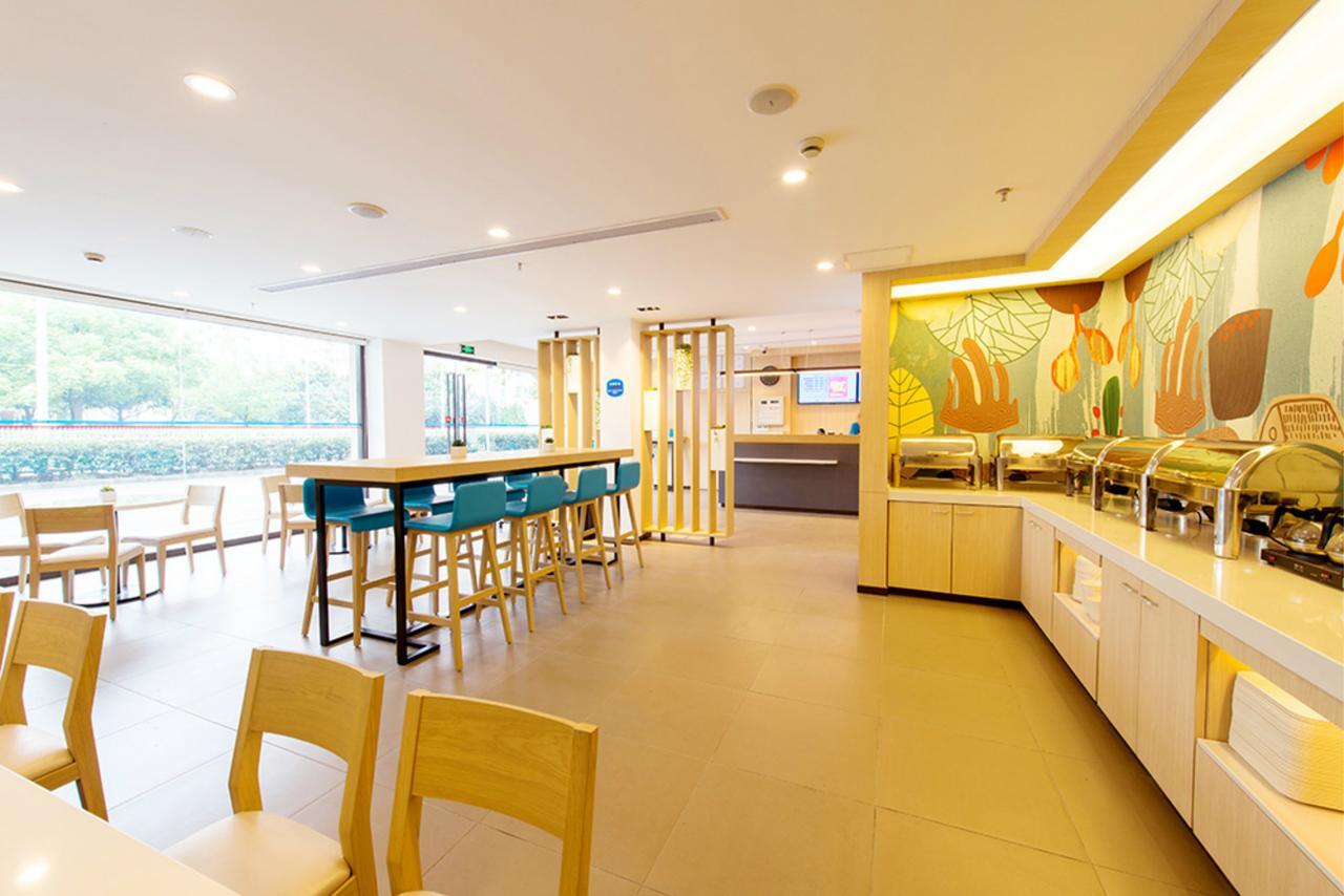 Hanting Hotel Zhuhai Qinglu Middle Road Eksteriør billede