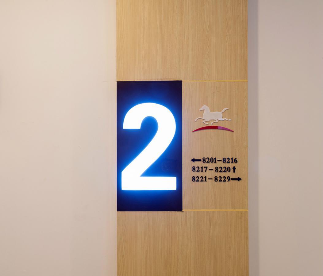 Hanting Hotel Zhuhai Qinglu Middle Road Eksteriør billede